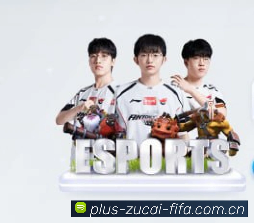 用户